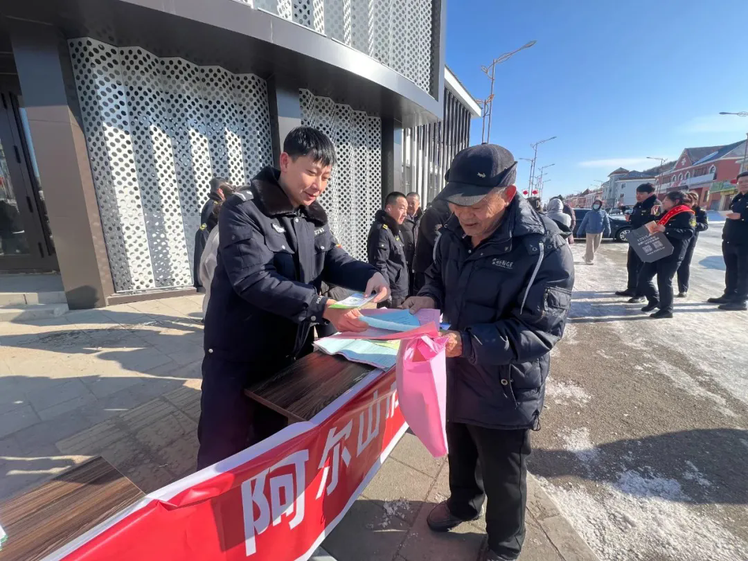 阿尔山市公安局|“3·15”普法宣传零距离 筑牢消费保护墙